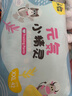 茵茵元?dú)菪【`嬰兒拉拉褲尿不濕夏超薄透氣XXL碼42片(15kg以上) 曬單實(shí)拍圖