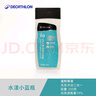 迪卡儂（DECATHLON）游泳洗澡去氯洗發(fā)沐浴露二合一溫和保濕250克4639094 曬單實(shí)拍圖