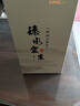 水宜生玻璃杯雙層隔熱泡茶杯男女士高檔商務(wù)辦公杯水晶杯耐高溫380ML 曬單實拍圖