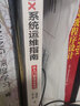 JavaScript設(shè)計(jì)模式與開發(fā)實(shí)踐 注明前端工程師曾探著 剖析面向?qū)ο笤O(shè)計(jì)原則代碼重構(gòu) 曬單實(shí)拍圖
