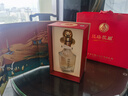 五糧液股份 絲路花雨  濃香型白酒 收藏送禮 52度 500mL 1瓶 曬單實(shí)拍圖