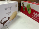 拉菲（LAFITE）奧希耶徽紋干紅葡萄酒 750ml*2 法國紅酒禮盒兩瓶 曬單實拍圖