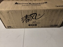 清風(fēng)擦手紙1層200抽*20包商用抽取式吸油紙酒店加厚洗手間干手A913BBL 曬單實(shí)拍圖