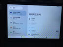 HURAIEI平板電腦 2025新款ipad超薄十核120hz高刷4K高清全面屏學(xué)習(xí)辦公娛樂游戲平板插卡全網(wǎng)通5GWiFi帶筆 耀夜黑 12英旗艦版16G+1TB+【豪華大禮包】 官方正品＋旗艦芯片+ 曬單實拍圖