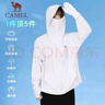 駱駝（CAMEL）戶(hù)外防曬衣冰感運動(dòng)防紫外線(xiàn)休閑防曬服女 W24BA6K002 曬單實(shí)拍圖