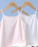 頂瓜瓜兒童背心全棉女童春夏薄款透氣女孩打底吊帶小背心 白+粉  160 曬單實(shí)拍圖