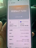 realme【國(guó)家補(bǔ)貼】真我Neo7 Turbo 天璣9400e 超薄續(xù)航大電池護(hù)眼直屏 智能游戲AI性能手機(jī)12+256透明灰 曬單實(shí)拍圖