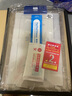辛程優(yōu) 適用中興w202ds鋼化膜zte二合一5g中興云pad電腦屏幕w205ds平板保護膜秒貼膜抗藍光 秒貼無(wú)塵倉【高清版】2片裝 中興W202DS 曬單實(shí)拍圖