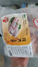 龍大肉食 豬蹄塊2斤 冷凍免切豬蹄子豬爪豬手豬腳豬蹄生鮮  鹵豬蹄醬鹵 曬單實(shí)拍圖