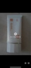 三草兩木防曬霜防曬乳防曬噴霧spf50+清爽戶外學生軍訓 小白盾防曬60g 曬單實拍圖