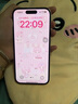 Apple美版機 蘋(píng)果15 Apple  iphoe15plus 全新未激活后封 全網(wǎng)通5G手機 iPhone 15 粉色 128GB 美版有鎖 內置雙卡雙待 曬單實(shí)拍圖