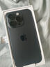 【即將售罄】iPhone15Pro 手機15pro全網(wǎng)通5G雙卡雙待手機 15Pro 黑色鈦金屬 512GB店保720天+配件禮包 曬單實拍圖