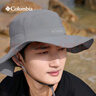 Columbia25春夏新款哥倫比亞漁夫帽情侶款戶(hù)外涼爽透氣休閑遮陽(yáng)帽CU4824 023 OS 曬單實(shí)拍圖