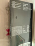 閃魔適用iPhone16pro鋼化膜蘋(píng)果16promax手機(jī)膜16/plus高清磨砂全屏覆蓋防塵防爆秒貼抗指紋無(wú)塵倉(cāng) 無(wú)塵艙2片裝【全屏高清|一蓋一拉秒貼】 iPhone 16ProMax 曬單實(shí)拍圖