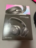 Bose 【宋雨琦同款】QuietComfort 消噪耳機(jī) qc Ultra 頭戴式無線藍(lán)牙降噪 700升級(jí)降噪耳機(jī) 節(jié)日禮物 經(jīng)典黑 曬單實(shí)拍圖