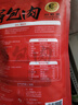 劉敬賢老式鍋包肉東北0添加預制菜半成品 鍋包肉4袋 曬單實(shí)拍圖