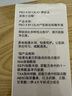 玉蘭油（OLAY）第3代淡斑小白瓶40ml煙酰胺精華液祛痘印美白面部精華生日禮物 曬單實(shí)拍圖