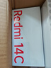小米  Redmi 14C國(guó)家補(bǔ)貼 6.88英寸護(hù)眼大屏 120Hz高刷 150%大揚(yáng)聲器 4GB+64GB 星巖黑 曬單實(shí)拍圖