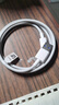 華為 5A數(shù)據(jù)線 USB Type-A 轉(zhuǎn) USB Type-C（白色） 1米 AP71  曬單實(shí)拍圖