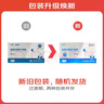 [思源清]鹽酸托莫西汀膠囊 25mg*28粒 1盒裝 曬單實(shí)拍圖
