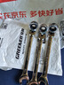 綠林（GREENER）6-24mm開(kāi)口梅花活頭棘輪扳手呆梅開(kāi)兩用快速扳手開(kāi)口扳手梅花扳手 活頭棘輪兩用扳手【10mm】 曬單實(shí)拍圖