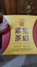 云南普洱茶 下關(guān)沱茶2014年 寶焰緊茶 蘑菇沱 沱茶 盒裝 生茶250克/盒 曬單實(shí)拍圖