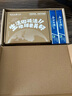 云南白藥益生菌牙膏套裝清新護(hù)齦牙膏6支500g裝+環(huán)保購(gòu)物袋 曬單實(shí)拍圖