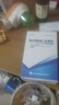 [彼多益]噻托溴銨吸入粉霧劑 18μg*30粒 1盒裝 曬單實(shí)拍圖