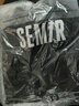 森馬（Semir）[商場同款]針織開衫女短款修身純色2025夏季花邊V領(lǐng)101325106002 曬單實拍圖