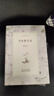 堂吉訶德 上下冊(cè) 皮面精裝 上海譯文出版社插圖珍藏本系列 西方現(xiàn)代小說(shuō)之父塞萬(wàn)提斯的巔峰之作 圖書(shū) 曬單實(shí)拍圖