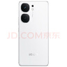 vivo iQOO Neo9 16GB+256GB 星曜白第二代驍龍8 自研電競芯片Q1 IMX920 索尼大底主攝 手機(jī) 曬單實(shí)拍圖