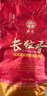 五得利九星尚品小麥粉20斤  高端家庭通用粉筋道雪白 曬單實(shí)拍圖