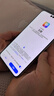 華為（HUAWEI）Mate 70 Pro 12GB+512GB雪域白鴻蒙AI 紅楓原色影像 玄武架構(gòu)華為鴻蒙智能手機(jī) 曬單實(shí)拍圖