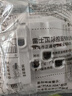 NVC雷士電工 開關(guān)插座 五孔插座帶開關(guān)單控86型插座面板 N25奶油白 曬單實(shí)拍圖