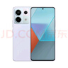 小米（MI）Redmi Note13Pro新2億像素 第二代1.5K高光屏 驍龍7s 移動平臺67W閃充12GB+256GB星沙白紅米手機(jī) 曬單實(shí)拍圖