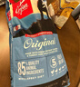 Orijen渴望狗糧 成犬幼犬無谷雞天然雞肉進口全價通用犬糧2kg 效期26/1 曬單實拍圖