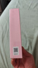 百雀羚（PECHOIN）小雀幸緊彈新顏潤澤面膜10片品質(zhì)國貨 曬單實(shí)拍圖