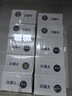 紅衛(wèi)羊脂皂120g*5塊香皂沐浴洗臉洗澡二合一肥皂手工男女通用潔面肥皂 曬單實(shí)拍圖