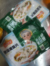 凍品先生 安井 免漿黑魚片 250g*3盒  水煮魚生鮮食材 冷凍魚類方便菜 曬單實拍圖