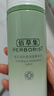 佰草集【積分5折兌】新玉潤(rùn)爽膚水化妝水菁華水150ml 曬單實(shí)拍圖