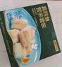 京東京造大西洋真鱈魚營(yíng)養(yǎng)套裝300g 寶寶裝 兒童鱈魚去皮刺嬰兒食譜 曬單實(shí)拍圖
