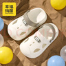 幸?，旣悾–heerful Mario）兒童洞洞鞋夏季0一1-3歲女寶寶涼鞋軟底防滑男童女童拖鞋2025新款 曬單實(shí)拍圖