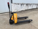 合力叉車(chē) 電動(dòng)地牛2噸48V20AH鋰電池托盤(pán)搬運(yùn)叉車(chē)外寬680叉長(zhǎng)1150mm CBD20C-Li4 曬單實(shí)拍圖