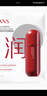 韓束護(hù)膚品面膜玻尿酸女補(bǔ)水保濕緊致抗皺520送女朋友老婆禮物 【片裝介意勿拍】紅蠻腰面膜30片 25ml 曬單實(shí)拍圖