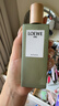 羅意威（LOEWE）奇跡天光女款淡香水50ml 婚禮伴手禮生日禮物送女友 曬單實(shí)拍圖