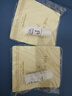 后Whoo拱辰享雪玉凝禮盒7件套323ml煥白水乳套裝七夕情人節(jié)禮物 曬單實(shí)拍圖