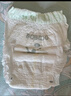 巴布豆（BOBDOG）臻絲奢柔拉拉褲XXL40片(15-18KG)尿不濕【品牌直供 安心品質(zhì)】 曬單實(shí)拍圖