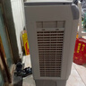 容聲（RONGSHENG）冷風(fēng)扇交流定頻工業(yè)冷風(fēng)機(jī)空調(diào)扇制冷電冷風(fēng)加水冷移動(dòng)空調(diào)扇商用單冷制冷大風(fēng)量1米 RS-FL2501 曬單實(shí)拍圖
