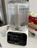 美的（Midea）安睡低音破壁機  1.6升家用全自動(dòng)免濾豆漿機  柔聲低至44分貝 精鋼8葉強勁攪拌榨汁機 【2025新款】MJ-PB50T50 曬單實(shí)拍圖