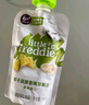 小皮（Little Freddie）嬰兒水果泥西梅泥 寶石果泥寶寶無(wú)添加糖鹽嬰幼兒輔食泥 紅寶石樹(shù)莓草莓果泥 85g*1袋 曬單實(shí)拍圖